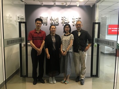 2018年5月18日，廣州日?qǐng)?bào)數(shù)據(jù)和數(shù)字化研究院副院長(zhǎng)陳杰蒞臨我司進(jìn)行交流指導(dǎo)